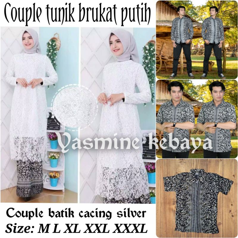 Set Couple Sarimbit Keluarga | Kebaya Tunik Brokat Putih & Kemeja Batik Modern | Baju Pesta Kondanga