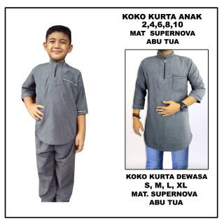 Baju Koko Kurta Ayah dan Anak Modern | Shopee Indonesia