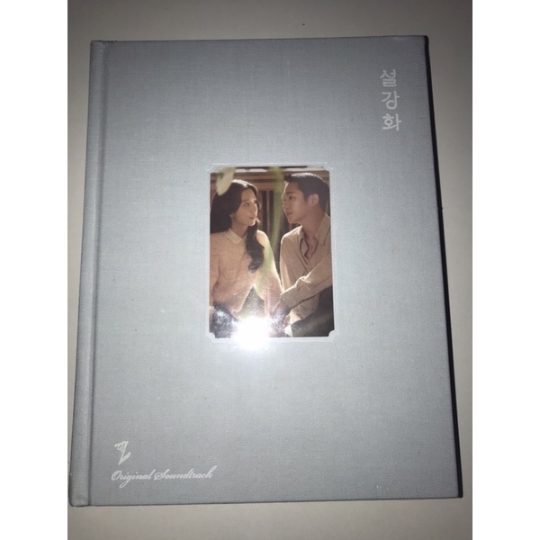 SNOWDROP OST ALBUM ONLY