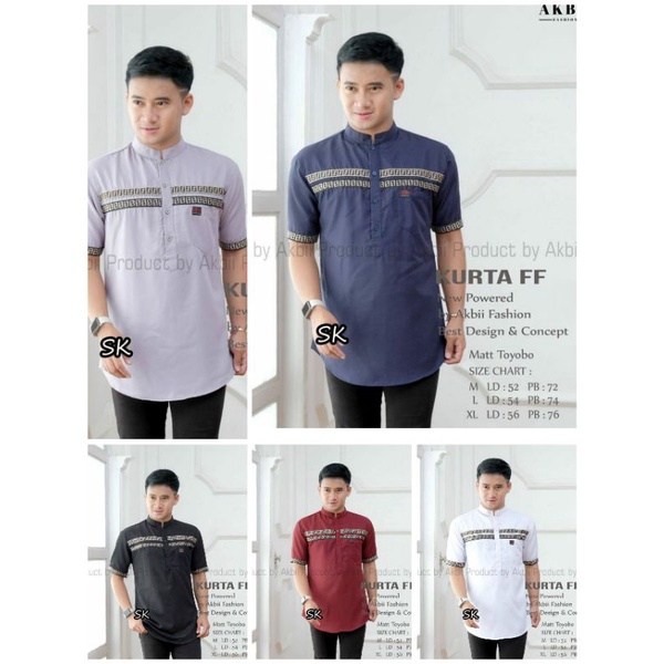 KOKO KURTA FF//KOKO KURTA LENGAN PENDEK//KOKO KURTA DEWASA