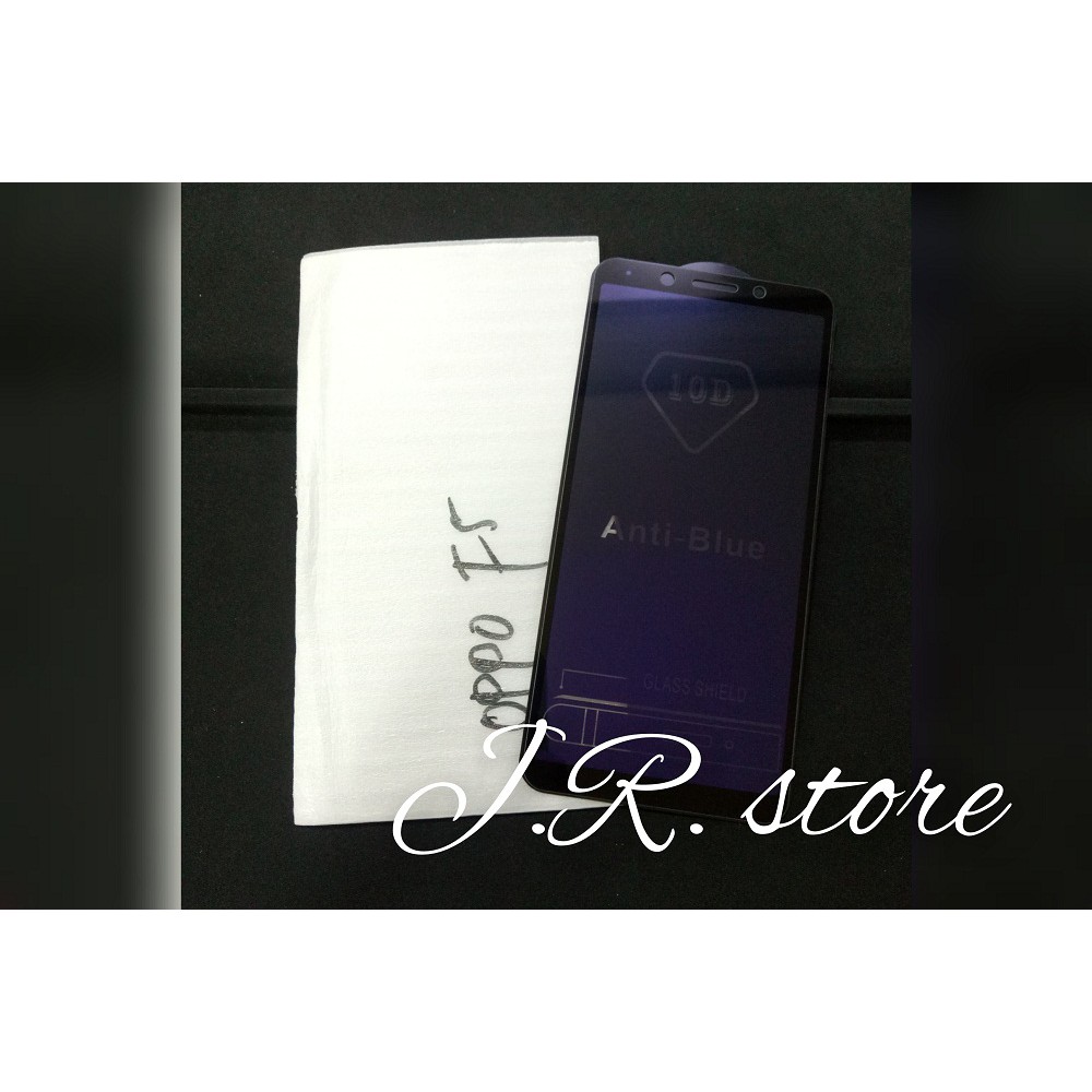 BLUE RAY Tempered Glass OPPO F5