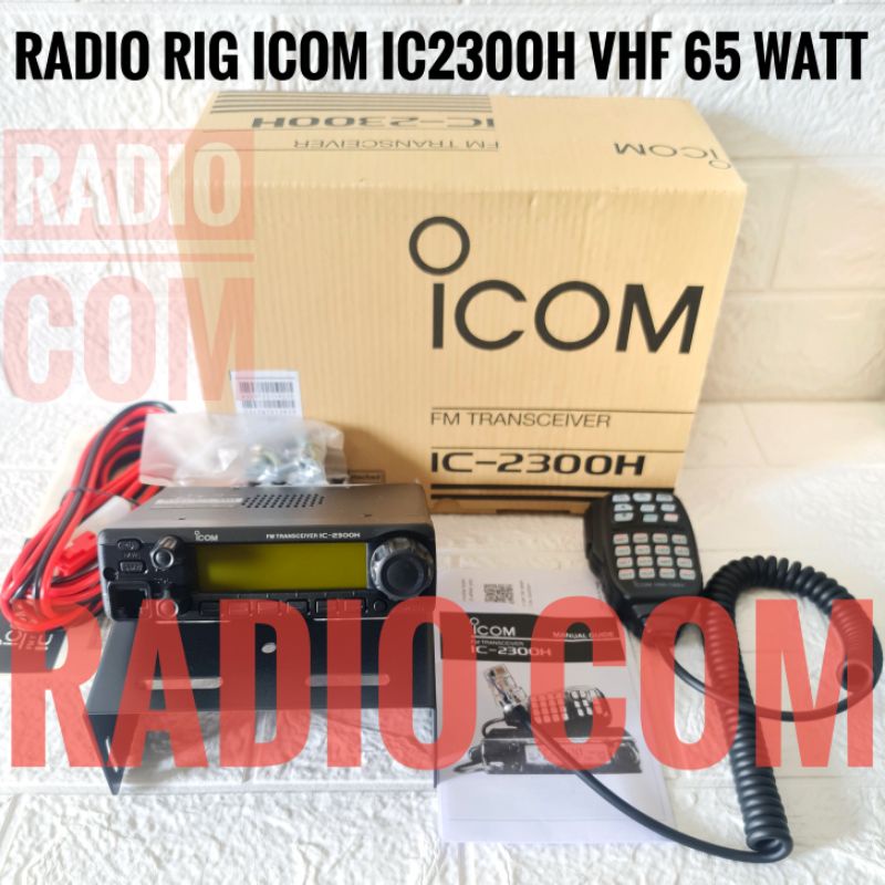 JUAL RADIO RIG ICOM IC 2300H VHF  / RADIO RIG ICOM 2300H RIG ICOM IC-2300H IC 2300 VHF