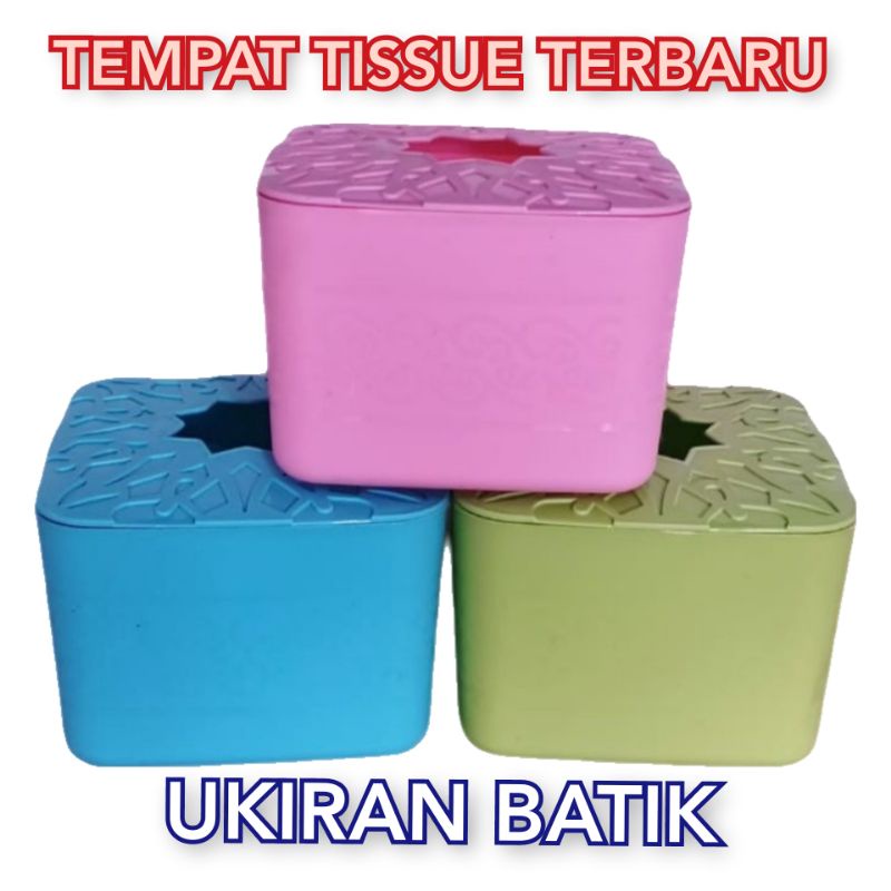 TEMPAT TISSUE MODEL TERBARU MURAH UKIRAN BATIK TEMPAT TISU KOTAK TISSUE TISU BOX TISSUE TISSUE BOX UKIRAN BATIK