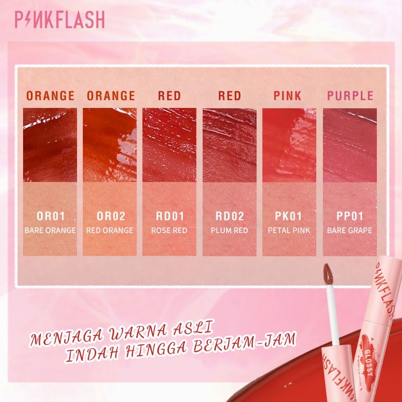 PINKFLASH Watery Glam lipgloss Super Glossy shiny Lip Tint High Quality