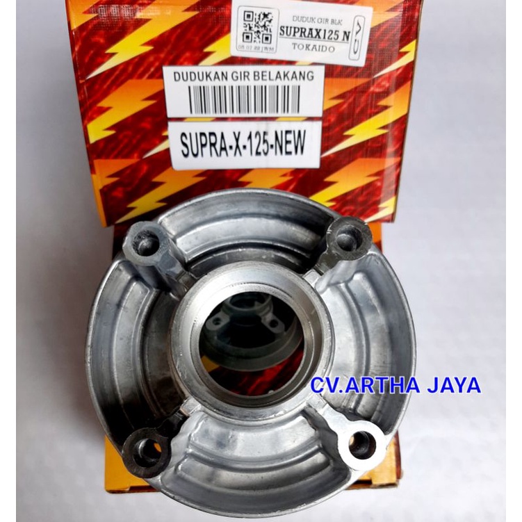 NAP GEAR GER GIR / DUDUK GIR GEAR GER TOKAIDO HONDA SUPRA X 125 NEW DOUBLE DISC CAKRAM