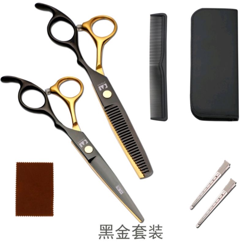 

KASHO GUNTING SET PROFESIONAL 6INCH 440C JAPAN