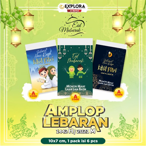 

AMPLOP LEBARAN TERMURAH ( BISA CUSTOM )