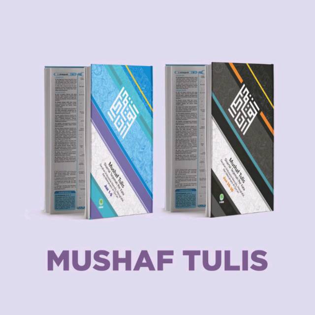 MUSHAF TULIS