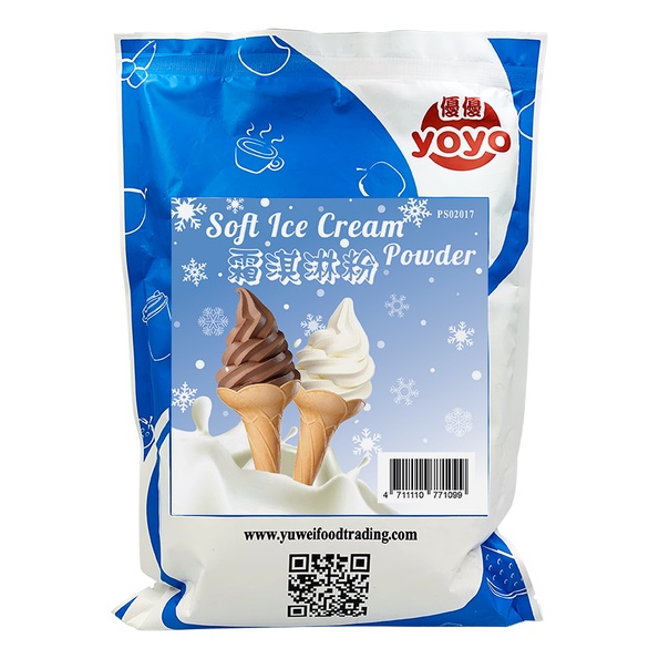 

Bubuk Makanan/Minuman Es Krim Lembut || Soft Ice Cream Powder