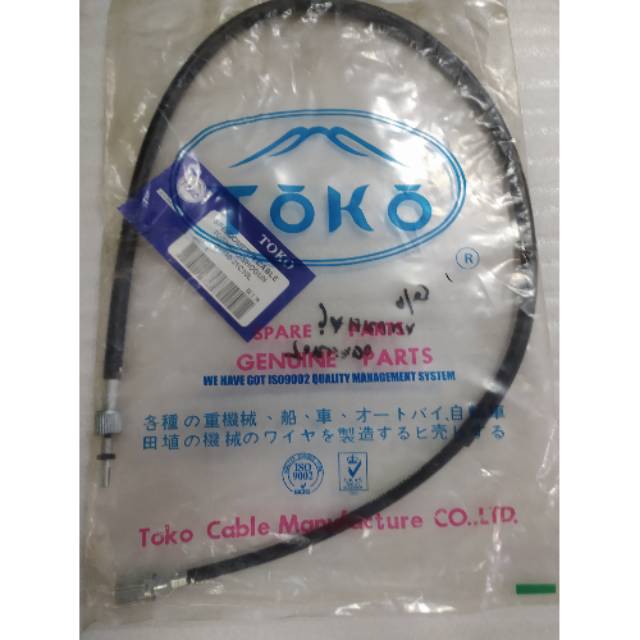 Kabel Speedometer Spido Suzuki Tornado TOKO