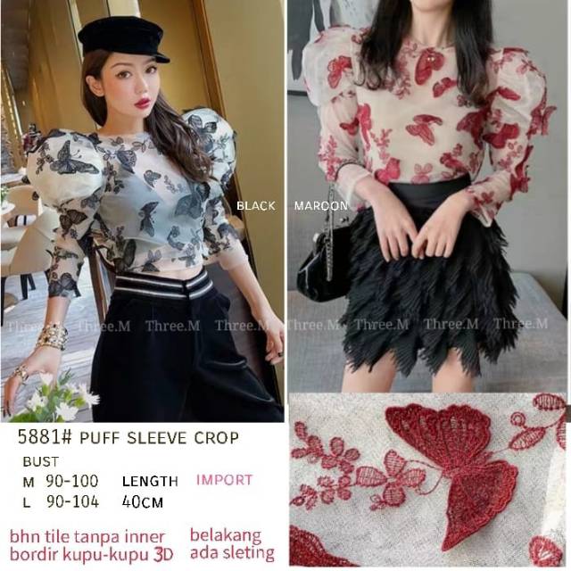 5881 puff sleeve top