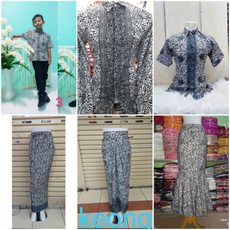 COUPLE BATIK/SERAGAMAN BATIK KERANG SILVER
