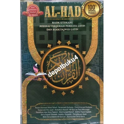 Buku Al - Quran Al Hadi Rasm Utsmani Mushaf Terjemah Perkata Latin B6 - Redaksi Penerbit