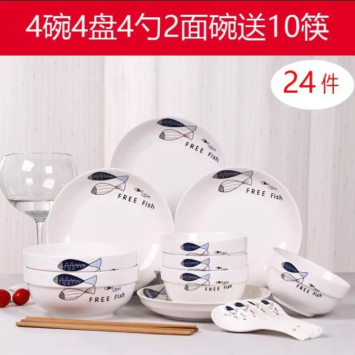 dinner set pirinh keramik / peralatan makan keramik