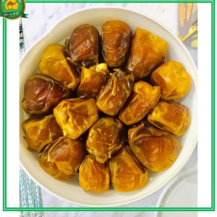 

BSR-25 KURMA SUKKARI EMBER AL QASSIM ORIGINAL NETT.850 GRAM Harga Spesial