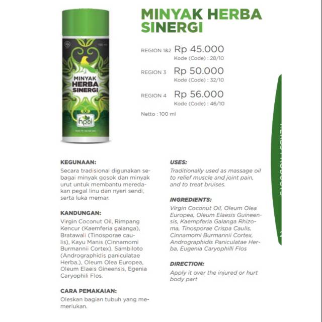 Minyak herba sinergi HPAI/ minyak herbal