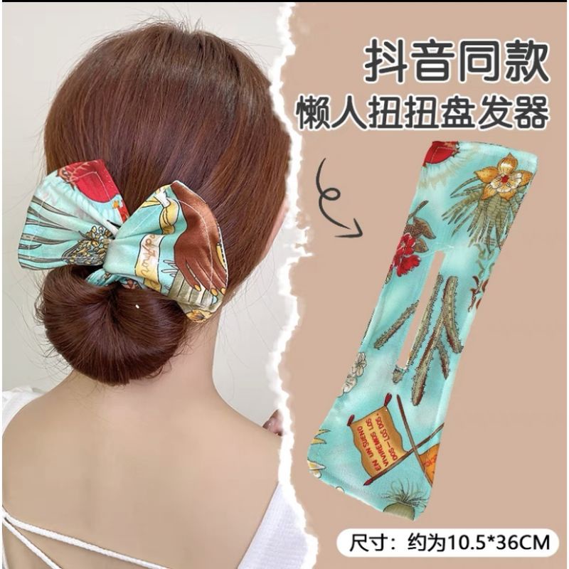 Magic Hair Bun Maker Donat Sanggul Alat Cepol Gulungan Rambut Hairdini Korea