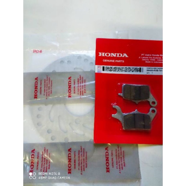 PIRINGAN CAKRAM DEPAN HONDA VARIO110 KARBU/VARIO 110 TECNO KARBU/SCOOPY KARBU/SPACY KARBU