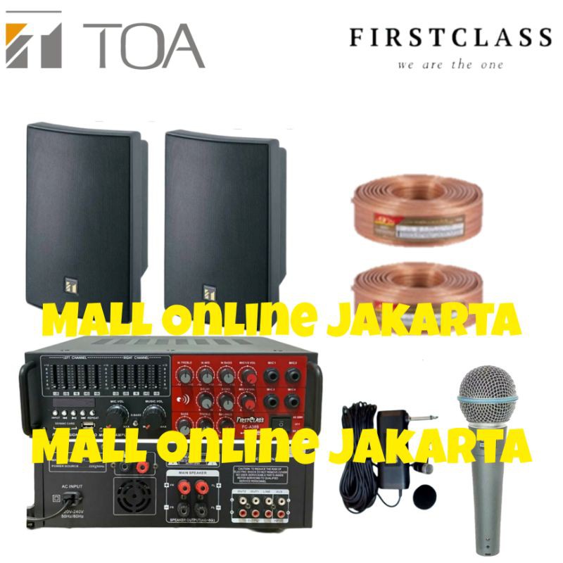 Paket Sound system Masjid Mushola Toa mesjid musola