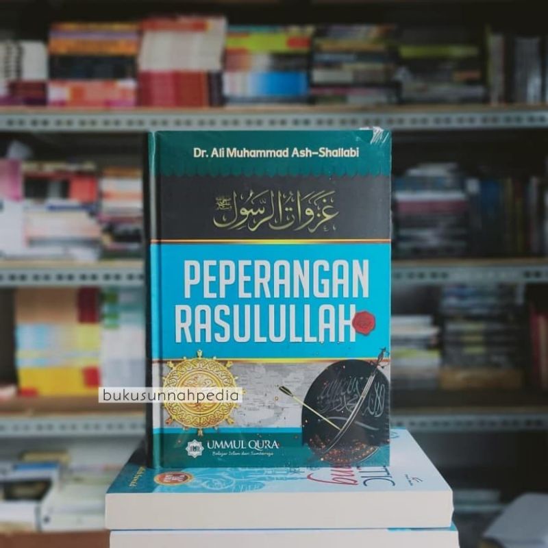 Peperangan Rasulullah
