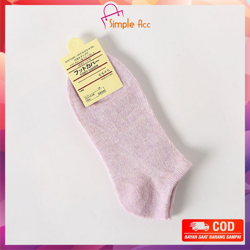 ~COD~ DO-P59 Kaos Kaki Semata Kaki Polos / Kaus Kaki Wanita / Kaos Kaki Ankle Dewasa / Short Socks-UNGU