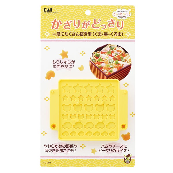 KAI Chuboos Multipurpose Mold - Bear Star Cat - FG5071