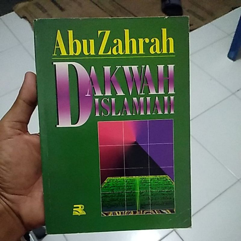 DAKWAH ISLAMIAH