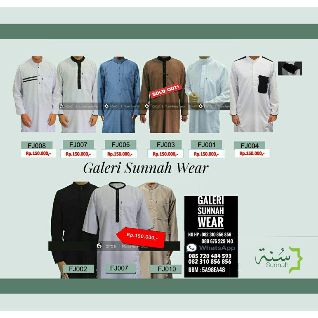 NYAMAN DIPAKAI ANAK MURAH DISKON GH 1416 RAHNEM GAMIS ANAK JILBAB TERBARU TERLARIS BERKUALITA A3D2