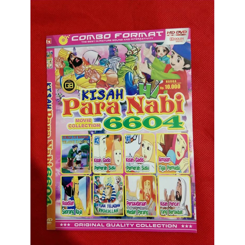 SALE Promo Kaset Video Dvd Film  Religi  Anak  Anak  Cerita 