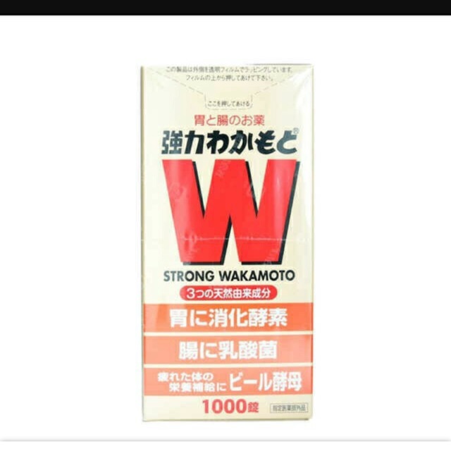 Strong Wakamoto obat lambung isi 1000