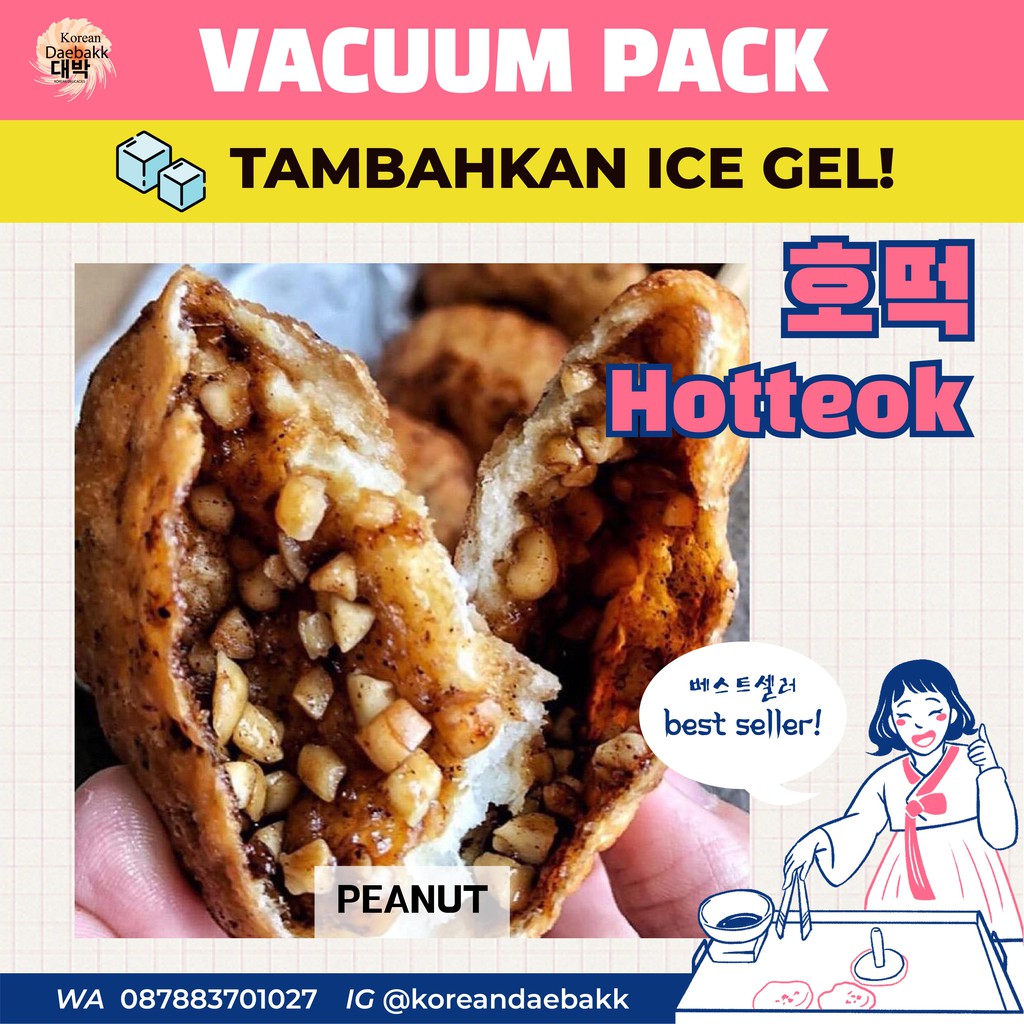 

HOTTEOK PEANUT VACUUM PACK