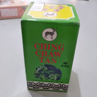 OBAT HERBAL REMATIK SAKIT PINGGANG DAN SENDI CHING CHAW TAN-2