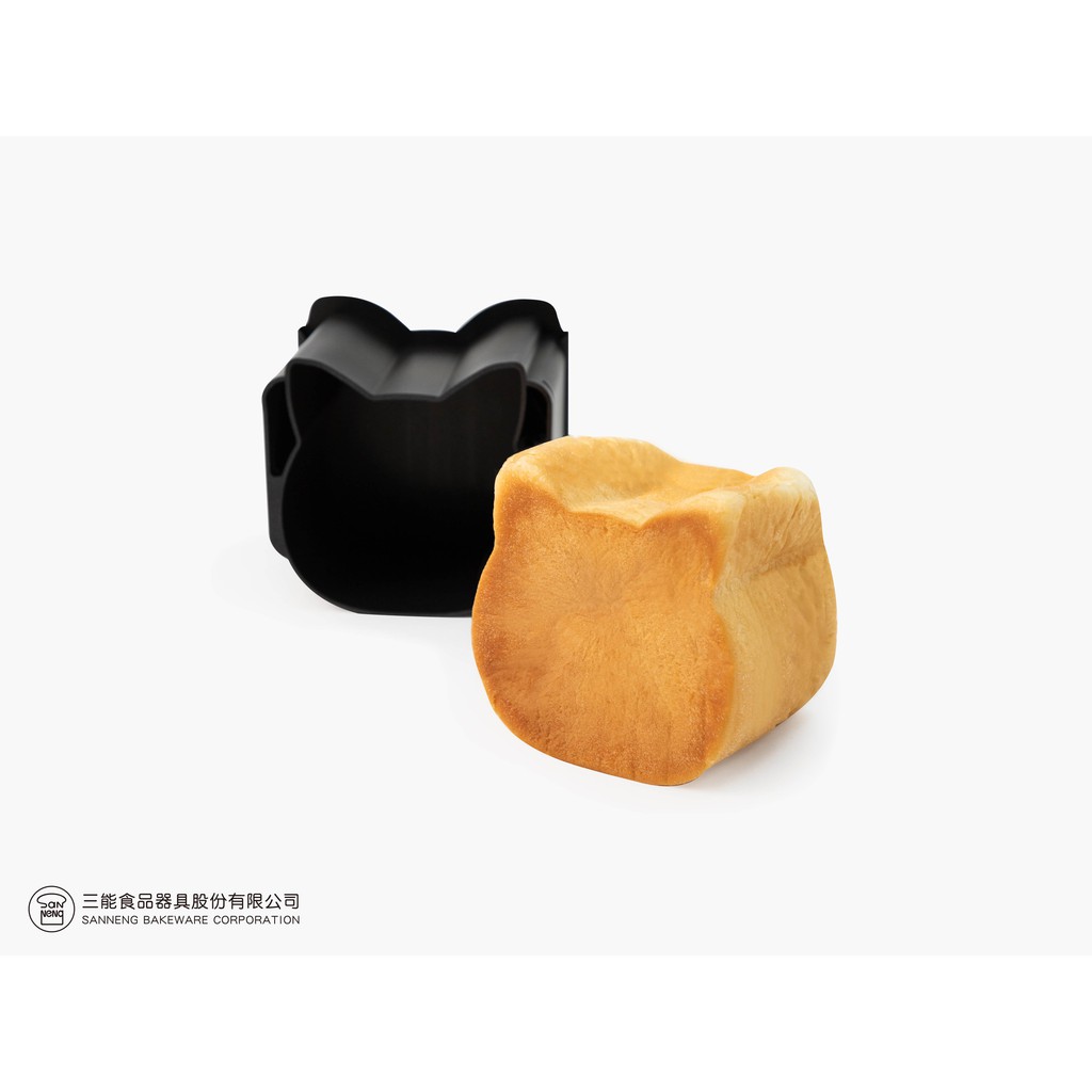 Sanneng - SN2400 - Cat Head Toast Mold (Non-Stick)