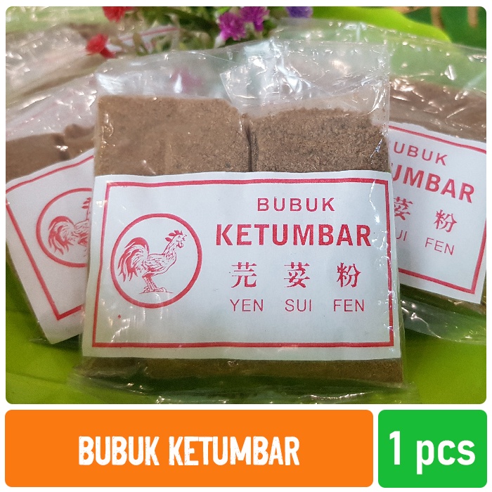 

Bubuk Ketumbar 25gram