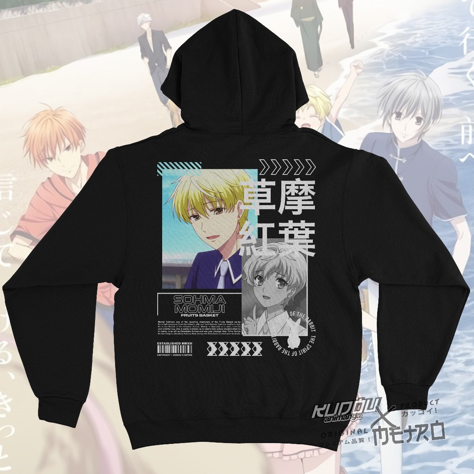 Hoodie Sohma Momiji Anime Fruits Basket Character Manga Cotton Fleece