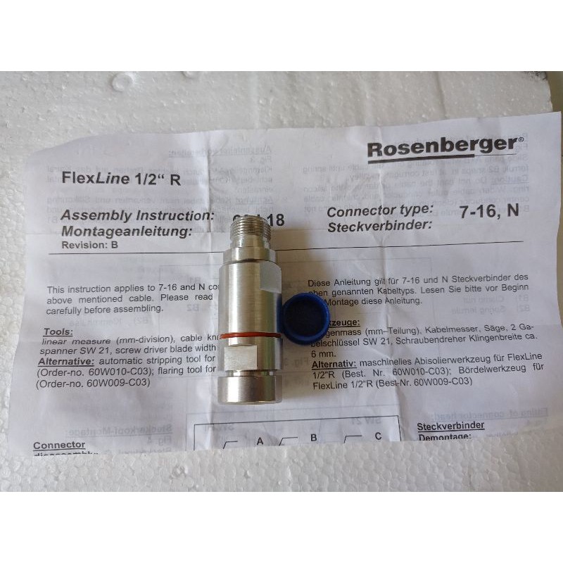 Connektor 5/8 N female FlexLine 1/2'' Rosennerger Leoni