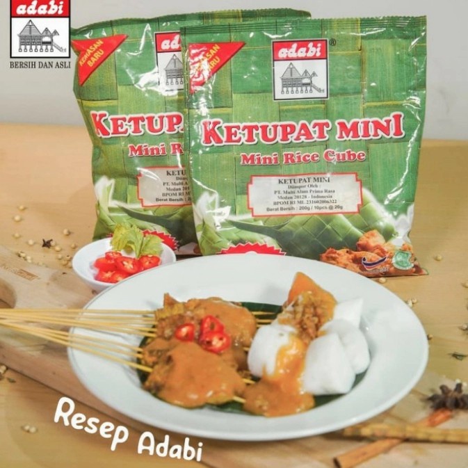

gr20111r Ketupat Mini Adabi, Adabi Ketupat Mini, Patpat Ketupat, Minirice Cube Sv012Ss