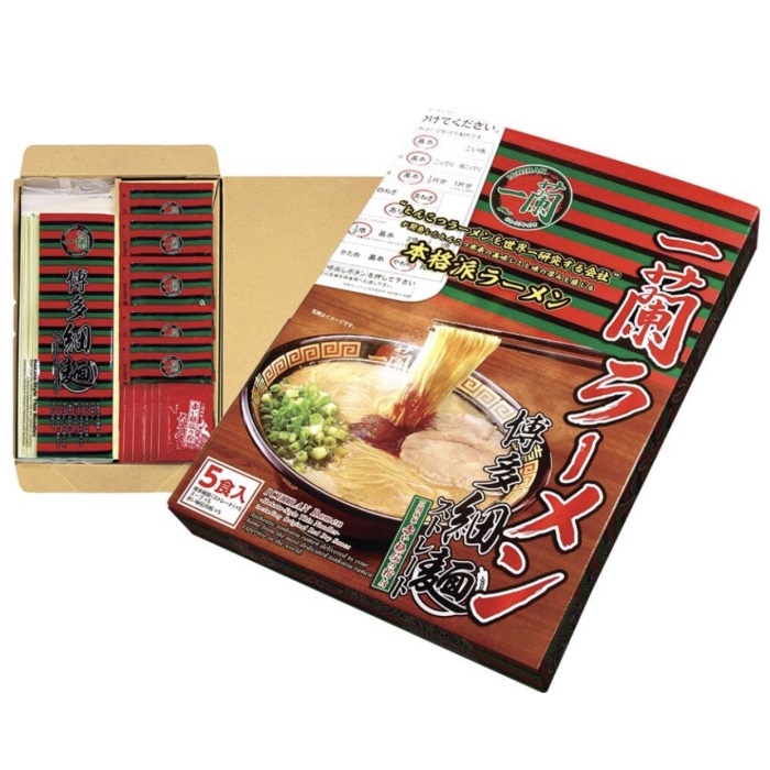 

Ichiran Ramen isi 5 set READY STOCK Japan