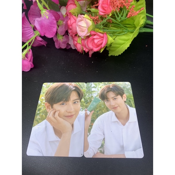 PC chanyeol nacific aloe