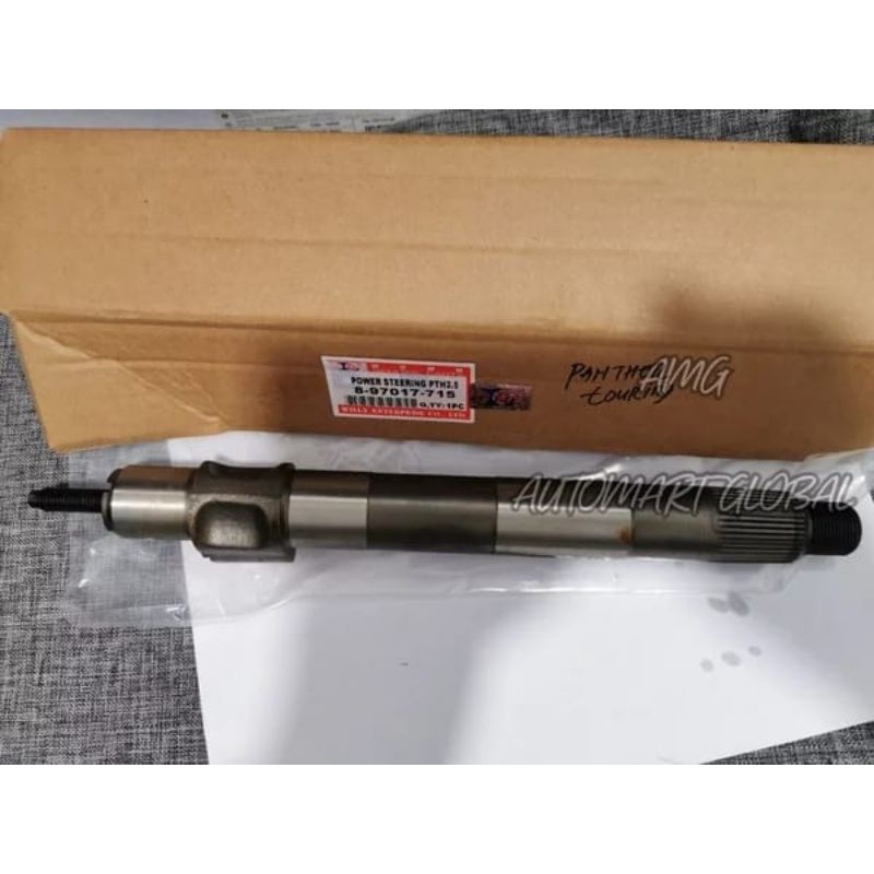 sector shaft stir panther touring turbo