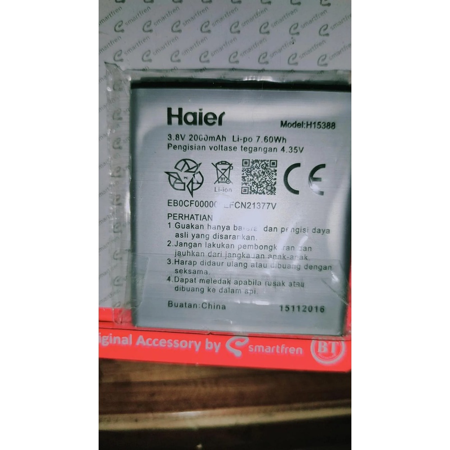 Baterai Batre  Handphone Smarfren Andromax E2 H15388 Battery HP Andromax E2  Batre Samrtfren Haier