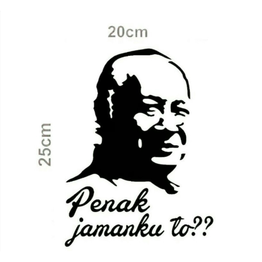 

CUTTING STICKER GAMBAR KARIKATUR PAK SOEHARTO