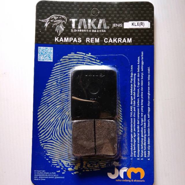 Kampas rem / dispad  KLX