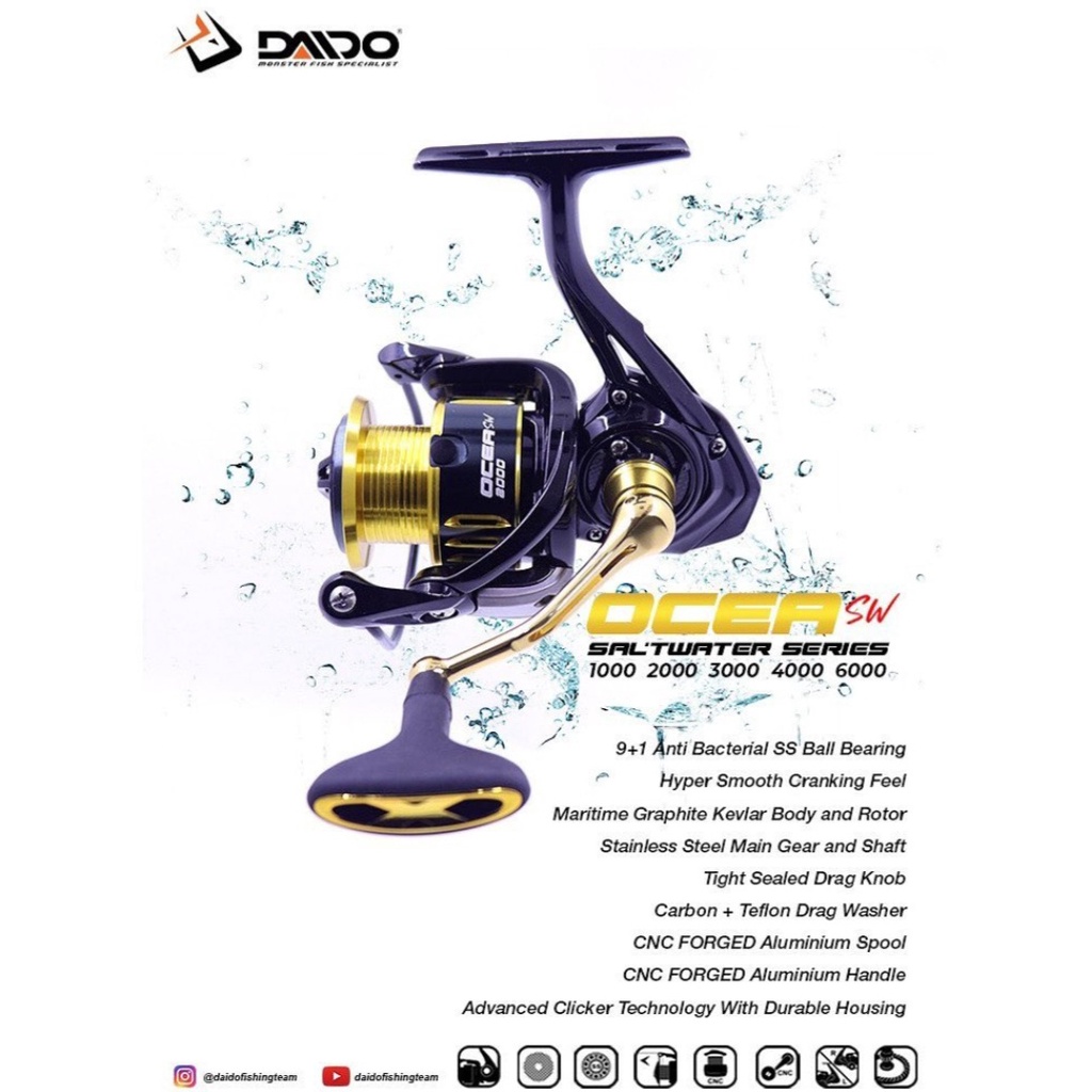 reel daido ocea SW