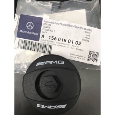 Original Mercedes W202 W203 C Class AMG Oil Cover Tutup Oli Mesin