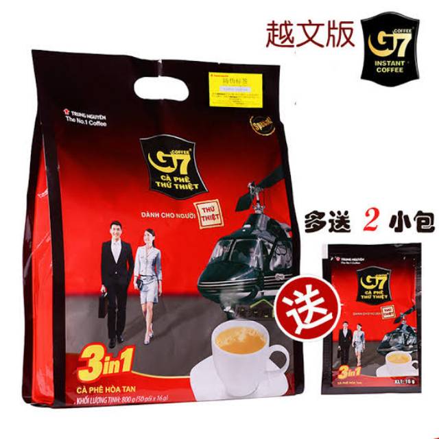 Kopi Vietnam G7 3in1 Isi 20 Trung Nguyen Coffee (Made in Vietnam)