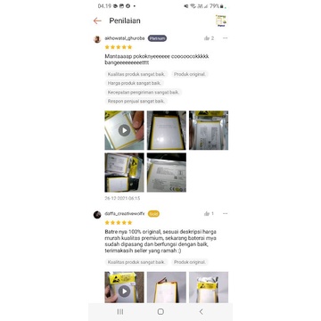 Baterai Advan G5 TRIPLE 3 CAMERA 6201 / G9 / G9 PRO / G9 PLUS / G5 + / 6501 battery batre