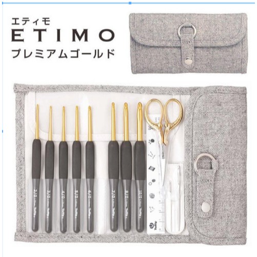 Tulip Etimo crochet Hook with cushion Grip Set
