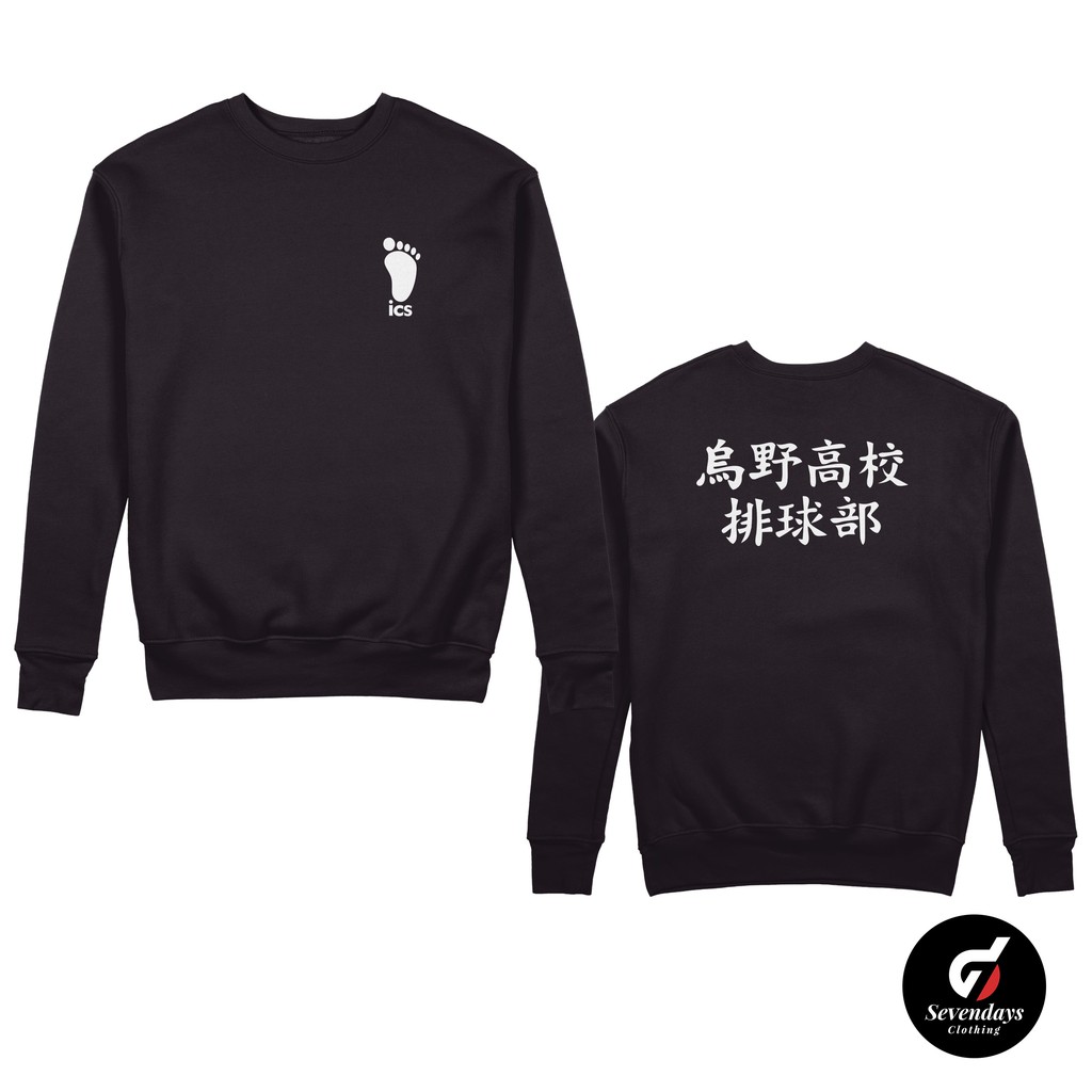 Sweater Crewneck ANIME HAIKYUU KARASUNO HINATA SHOYO KAGEYAMA NEKOMA ICS DISTRO JEPANG Sevendays