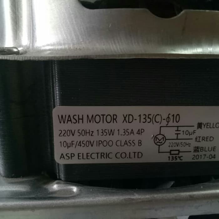 Dinamo Pencuci / Wash Motor Mesin Cuci SANYO